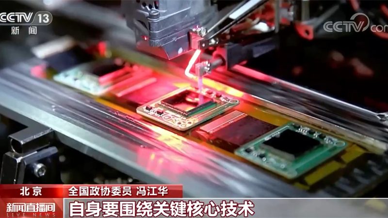 信息化建设项目管理流程设计：关键步骤与要点解析**