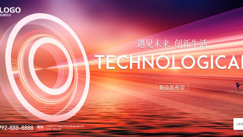 企业级搜索系统故障排查：关键步骤与策略**
