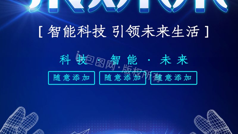 数据服务硬件测试：流程、方法与关键要素